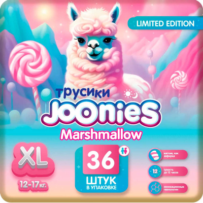 Подгузники-трусики Marshmallow ХL 12-17кг 36 шт Joonies 956007 1